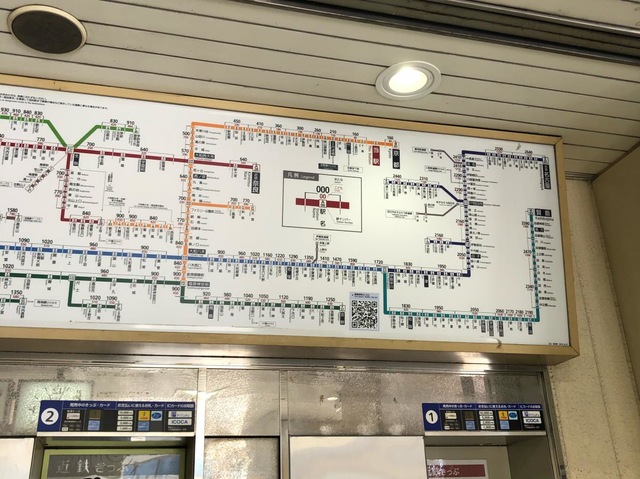 閉業※これで解決！「京都鴨川十条」バス乗り場へのアクセス | ドットコラム