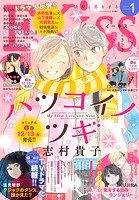 ゲーム・映画・音楽 「小西あすか」 の検索結果 通販 |