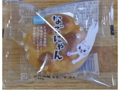 高評価】Ｐａｓｃｏ なごにゃんクロの感想・クチコミ・商品情報【もぐナビ】