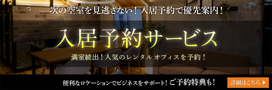 花太郎 札幌北41条店|金太郎花太郎|DVD鑑賞・個室ビデオ・ビデオボックス