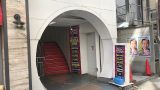 フラ系新店 横浜関内 キャンディマウンテン I☆YOKOHAMA？