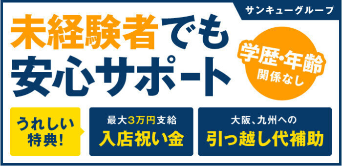 大分】日田市職員 下着を盗んだ疑いで逮捕（OAB大分朝日放送）｜ｄメニューニュース（NTTドコモ）