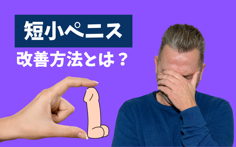 男子ならわかる！何がとは言わないが、キミはどっち派？①トイレットペーパー派②ティッシュペーパー派 #男の子なら #思春期の男の子 #男なら