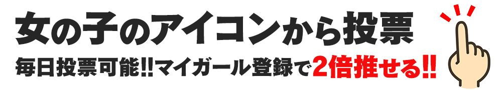 元気創造空間 すたじお 創（そう）、介護その他（茨城県土浦市）の求人・転職・募集情報｜バイトルPROでアルバイト・正社員・パートを探す