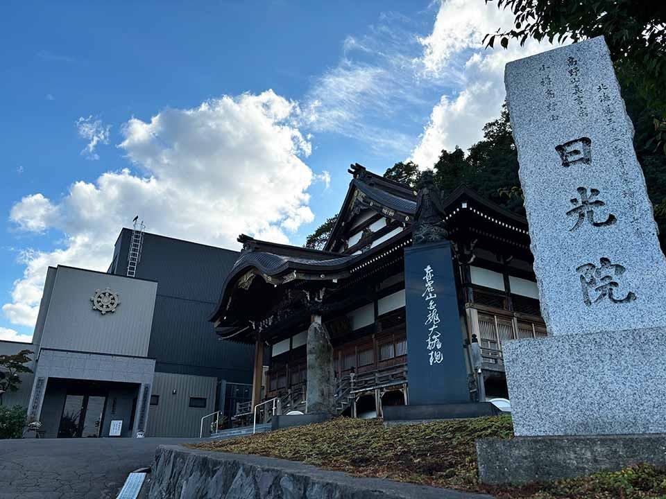 大正硝子 宇宙（SORA） 北海道小樽市堺町の写真素材