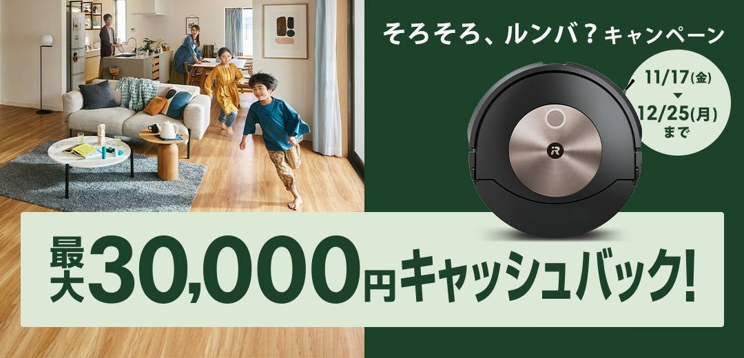 GTOPX MAN Ｔバック すべすべ