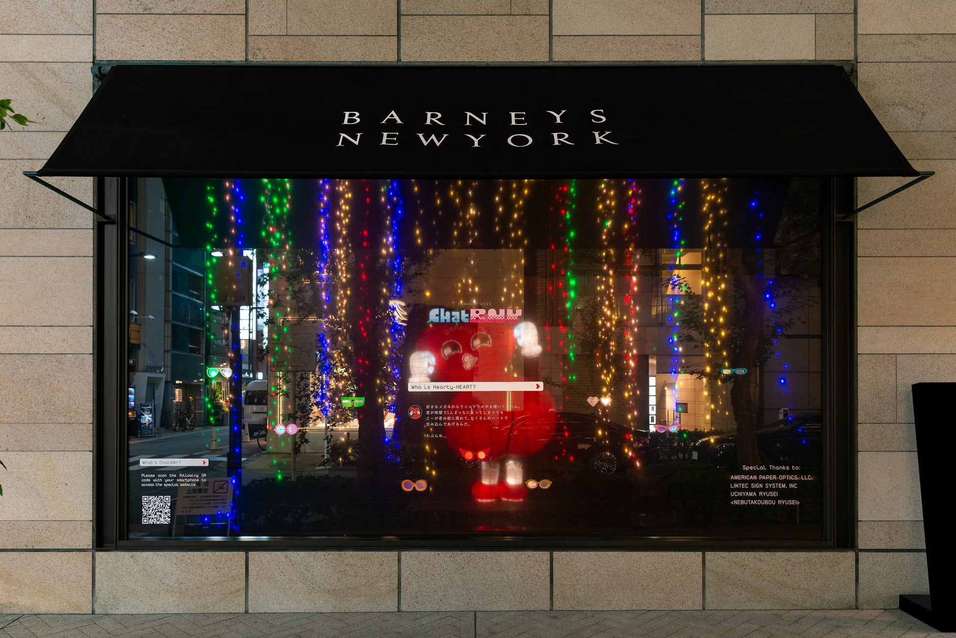 自撮り写メ画像：Barneys -バーニーズ-(大和デリヘル)｜駅ちか！