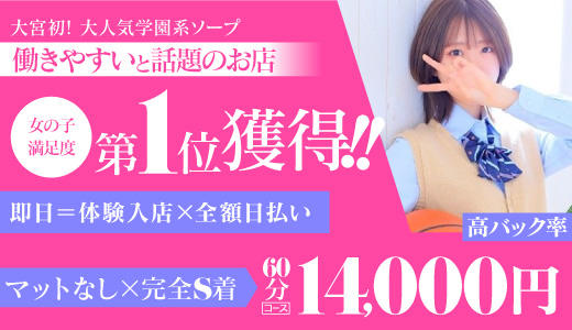 50代から楽しむセックス ～女性が教える「こうしてほしい」テクニック～ |麻未知花 |