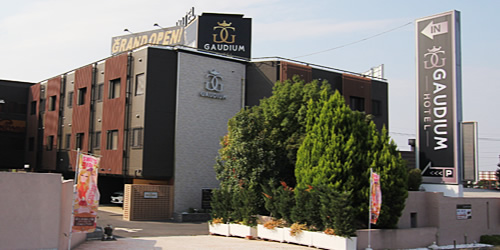 HOTEL GAUDIUM (ADULTS ONLY) ≡