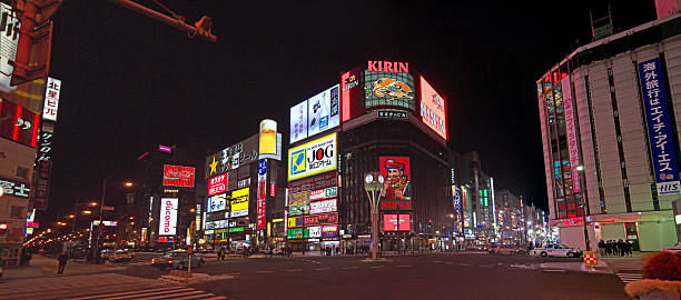 258 Sapporo Illumination Stock