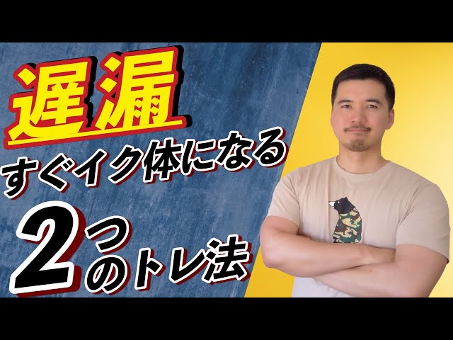 前々から一度伺ってみたかった飛田新地の鯛よし百番。完全予約制なので事前に電話すると当日は寄せ鍋コースかすき焼きコースしか頼めないとの事ですき焼きコースに。  料理のお味はまあ普通でしたが登録有形文化財の元遊郭の建物は趣きがあって良かったです。