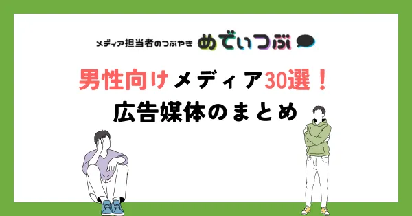 家庭画報ショッピングサロン】春を彩るごちそう、最旬のファッションアイテムから永く愛せる家具まで、春号６カタログを発行。販売をスタートしました！ | 