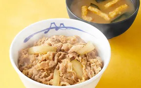 モア松屋 有限会社松屋牛乳店周辺のホテルランキング -