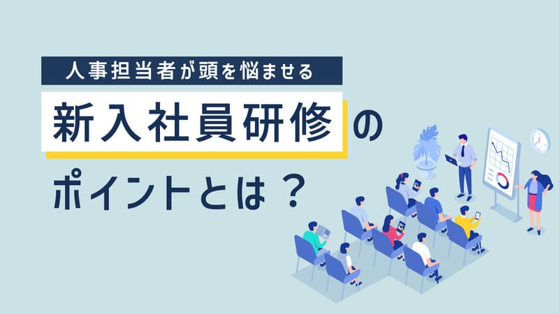 お手数おかけしました」は敬語表現として正しい？意味とビジネスでの使い方、言い換え表現を解説 | Forbes JAPAN 公式サイト（フォーブス