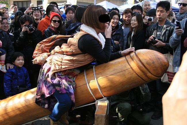 かなまら祭り - Kanamara Matsuri