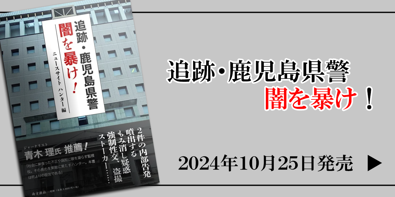 俳優の故イ·ソンギュンが関与した麻薬事件で警察の立件前調査(内偵捜査)を受けてきた財閥家3世が最近刑事立件され被疑者に身分が転換された。  31日、法曹界などによると、仁川警察庁麻薬犯罪捜査界は麻.. -