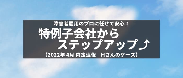 レズビアンヘルスと看護研究／レズビアン・バイセクシャル女性が安心して受けられる医療・健康支援と