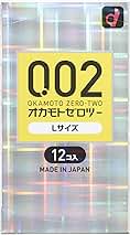 コンドーム llの人気商品・通販・価格比較 -