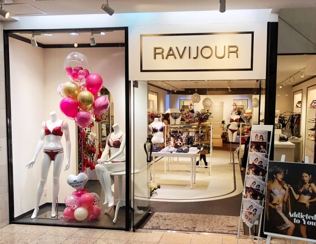 かよ」Ravijour～♡（ラヴィジュールラビジュール） - 徳島市・鷹匠町・秋田町/ソープ｜シティヘブンネット