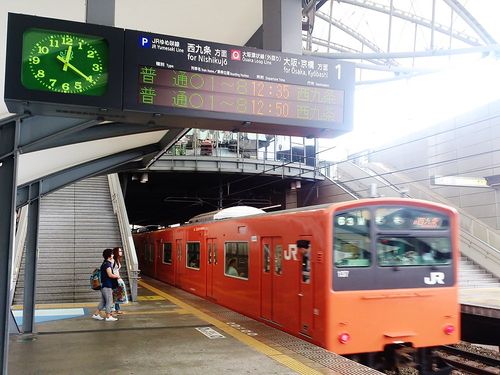 大阪・京都から伊勢神宮への電車や高速バスでの行き方＆バスツアーを紹介。それぞれのメリット・デメリットも解説 |  高速バス・夜行バス・バスツアーの旅行・観光メディア