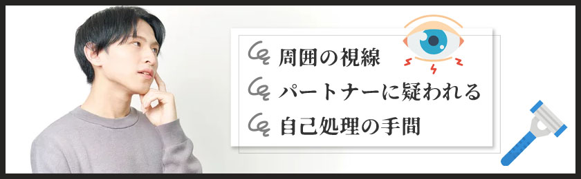 楽天市場】IPL 脱毛器 冷感脱毛器