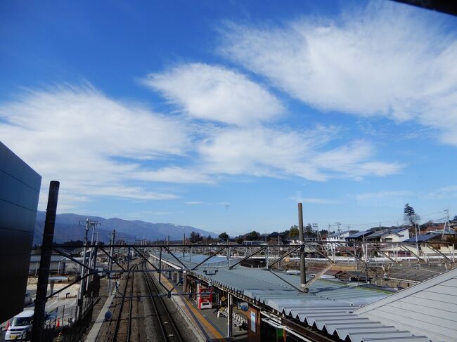 泊まれる電車ルームの魅力！バニラ小牧紹介