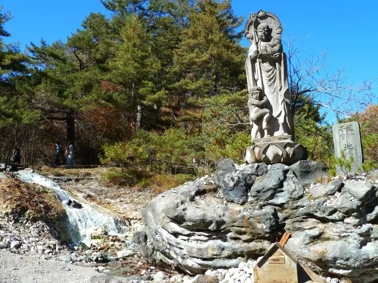 写真 : 草津温泉 湯の宿 みさご