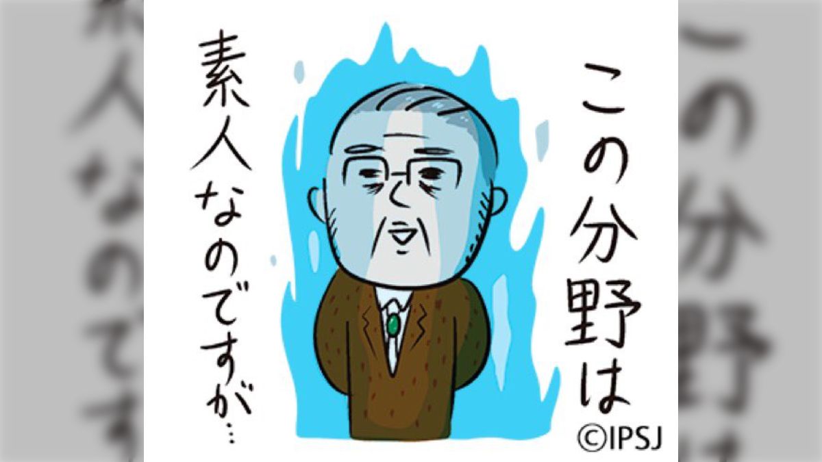 古文の解き方や勉強法、参考書や問題集の紹介（第4回）「尊敬語・謙譲語？敬語『給ふ』『参る』『奉る』の識別」 | 七隈国英塾