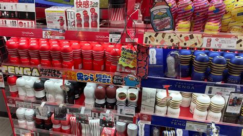 ドンキホーテのアダルトグッズコーナー潜入レポ！どんな大人のおもちゃが売ってる？ | 【きもイク】気持ちよくイクカラダ