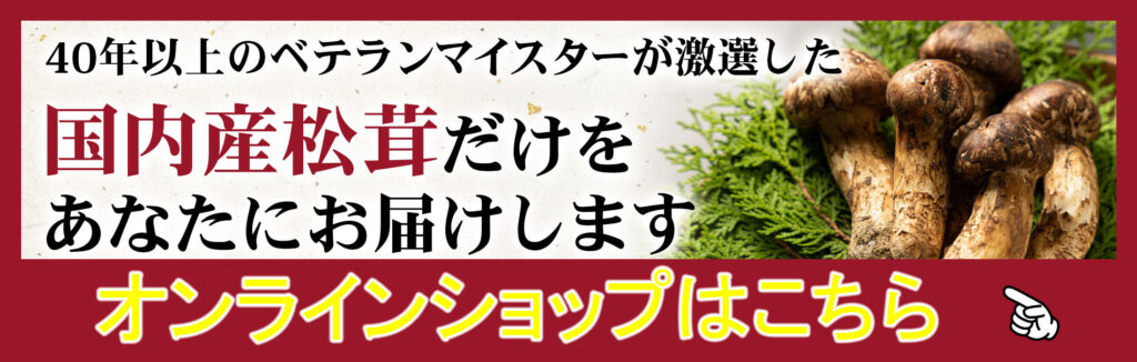 履歴書用紙 パート・アルバイト用 -イオンのプライベートブランド