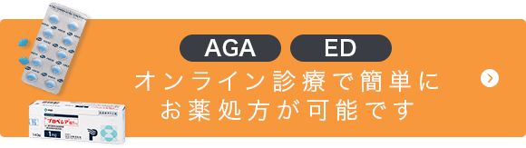 女性版バイアグラとも呼ばれる治療薬フリバンセリンとは？ - 女性 用 バイアグラ