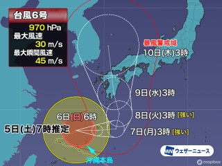 関東で気温アップ 前日比10℃も 熊谷市はことし145回目の夏日 過去最多に並ぶ(気象予報士 日直主任