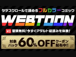 超リアルなCG女子高生 AIは彼女に魂を宿すか：日経ビジネス電子版