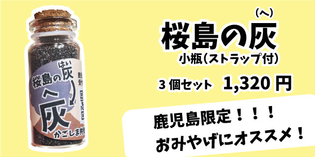 さかむけ（さかむくれ） | 【公式】鹿児島弁ネット辞典(鹿児島弁辞典)