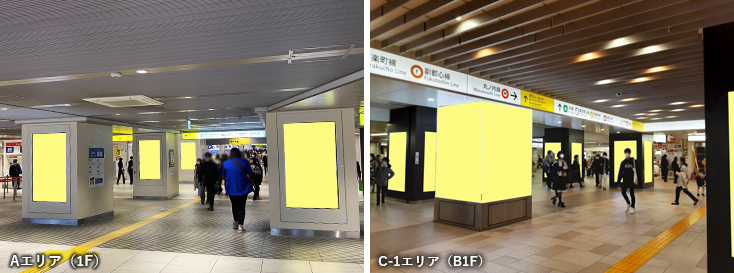 西武 池袋駅スマイル・ステーションビジョン C-2｜SPACE MEDIA｜全国のOOHメディアと最新OOHニュースの総合情報サイト