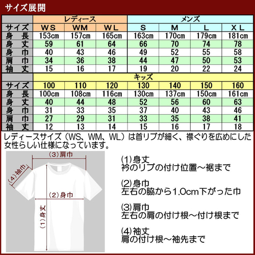 密着チークタイム 揺れる桃尻 |