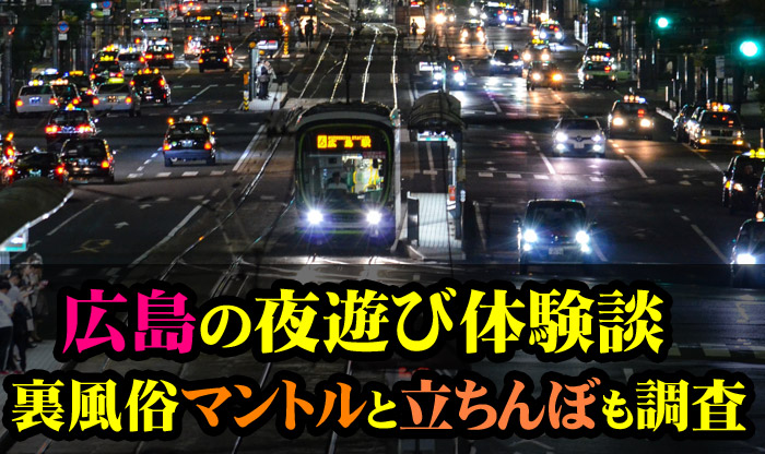 家族との日本旅行の合間に“立ちんぼ”を買いに来る外国人男性――同世代Dが見た歌舞伎町“立ちんぼ”の変遷と観光地化  #ydocs（フジテレビドキュメンタリー）