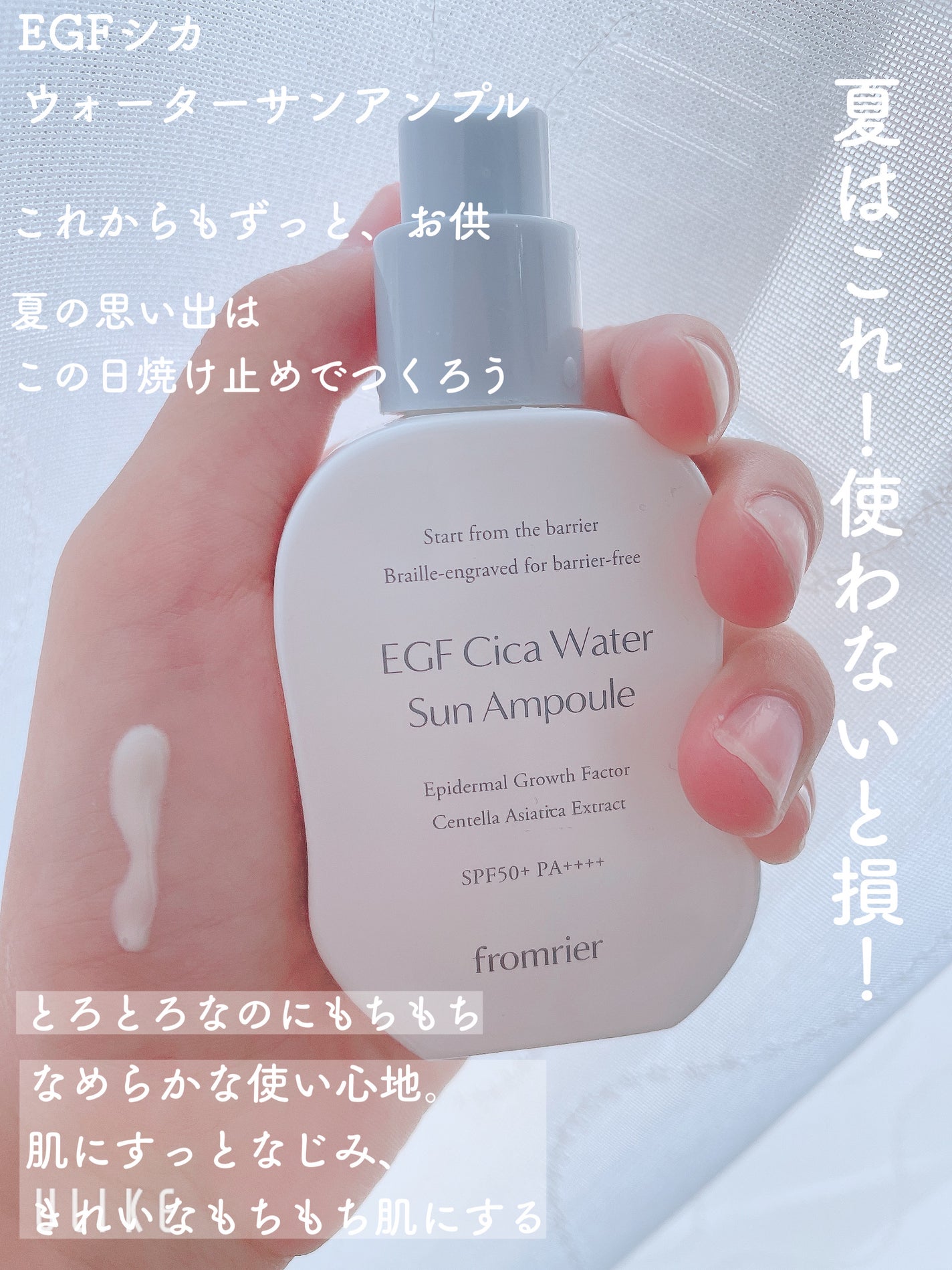 とろとろ桃のフルーニュやディアボロ・ジンジャーなどがまた飲める!?“『世界のKitchenから』復活総選挙キャンペーン”開催【10月15日～】 -  電撃オンライン