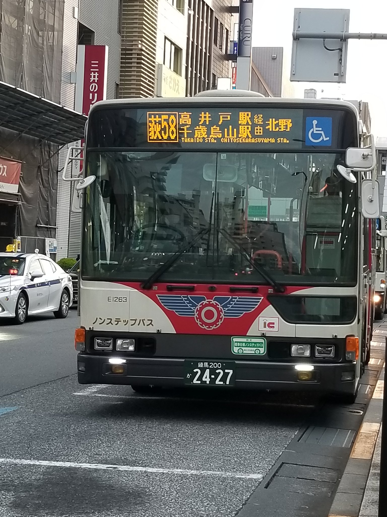 関東バス・五日市街道営業所】のバスに広告を出す方法・料金ほか┃高井戸・荻窪・芦花公園・中野・練馬・吉祥寺・高円寺・千歳烏山 -  交通広告・屋外広告の情報サイト 交通広告ナビ