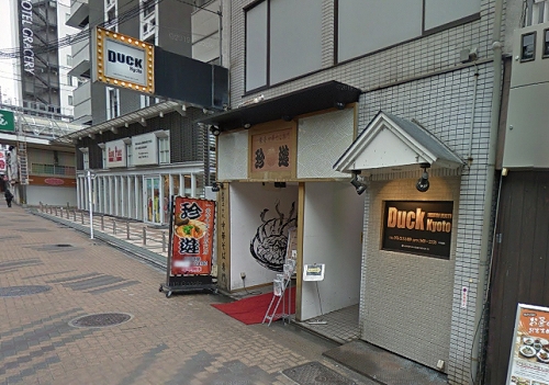 祇園・河原町・木屋町のおすすめ風俗店|【みんなの激安風俗（みんげき）】｜【みんなの激安風俗(みんげき)】