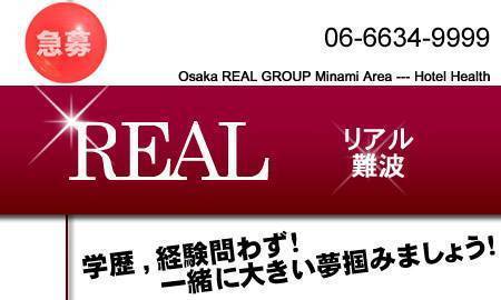 大阪 難波】「eスタジアムなんば本店」でパラスポーツイベント開催！「リアル」と「e」を同時体験｜ニフティニュース