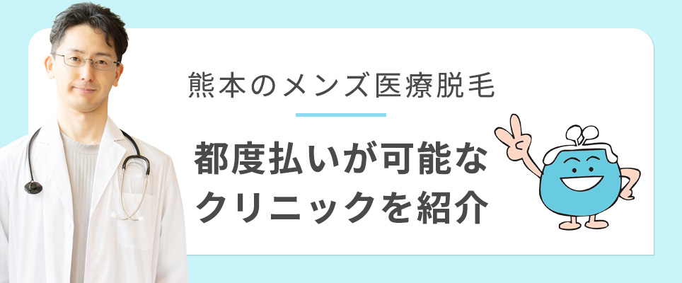 小伝馬町駅で厳選】口コミ人気の美容院・美容室・ヘアサロンを検索＆予約 - OZmallビューティ