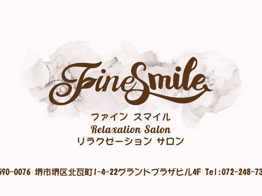 PRINCESS SMILE（プリンセス スマイル）＜リラクゼーション・マッサージサロン予約＞ -