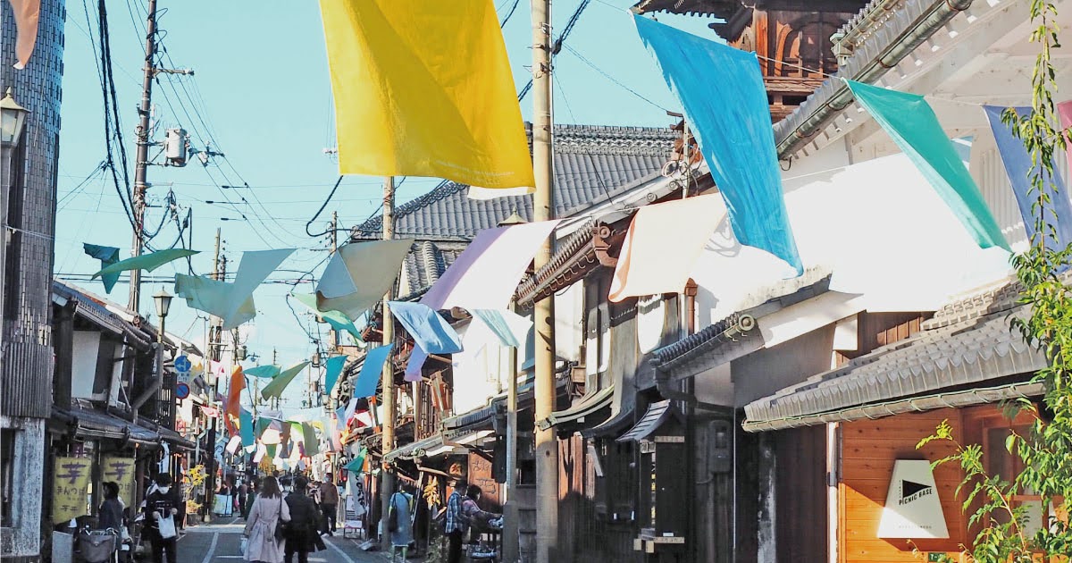 長浜神社／出雲市】出雲の国を“国引き”した、勝運・武道・スポーツ・不動産の神様。｜出雲テラス｜エポラコラムサイト