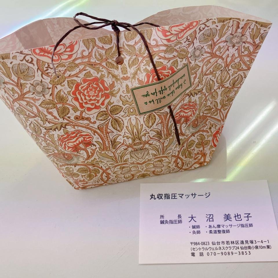 60分4000円税込＞ほぐし＆リラックス仙台一番町店【公式】