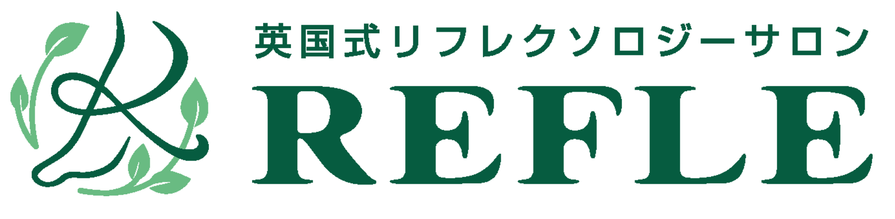 REFLE 国分寺マルイ店の業務委託の求人情報｜バイトルで仕事探し(No.87357930)