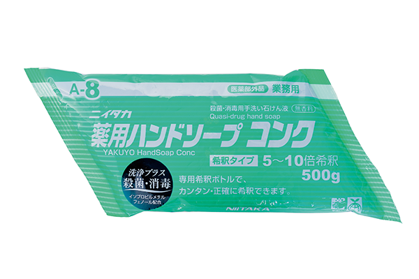 風俗のNN・NSってどんな意味？ 中出しされた際の対処法も解説 | シンデレラグループ公式サイト