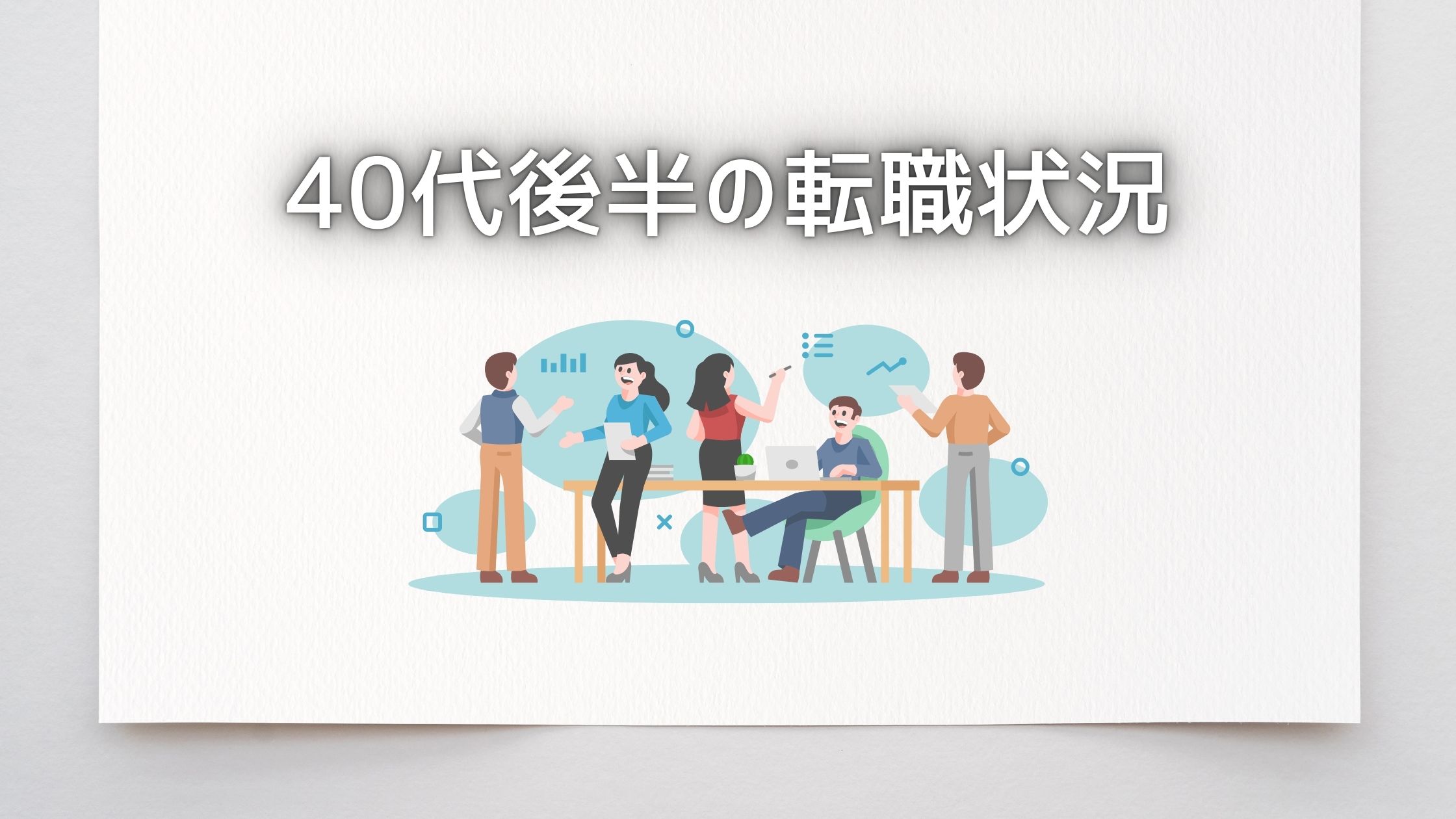 自動車用ブレーキペダルの組立スタッフ 派遣社員の募集求人｜ワイズコーポレーション株式会社｜転職をご希望の方｜群馬県太田市