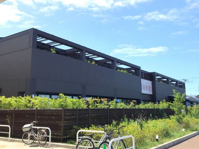 袖ケ浦駅前】オープンが延期していた天然温泉「湯舞音（ゆぶね）袖ケ浦店」が1月21日よりプレオープン！ | 木更津のことなら、きさらづレポート【きさレポ】