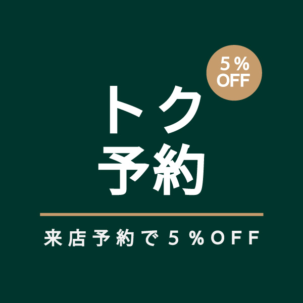 お客様レポート~福岡市でオーダースーツを作ろう！AI SPEED ORDERの注文の流れを徹底解説！ | SUIT